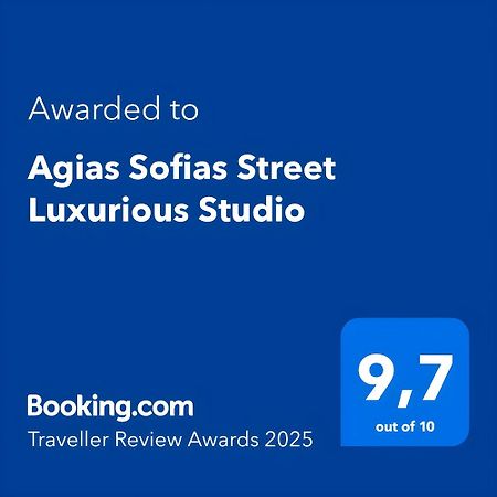 Agias Sofias Street Luxurious Studio Thessaloniki Exterior photo