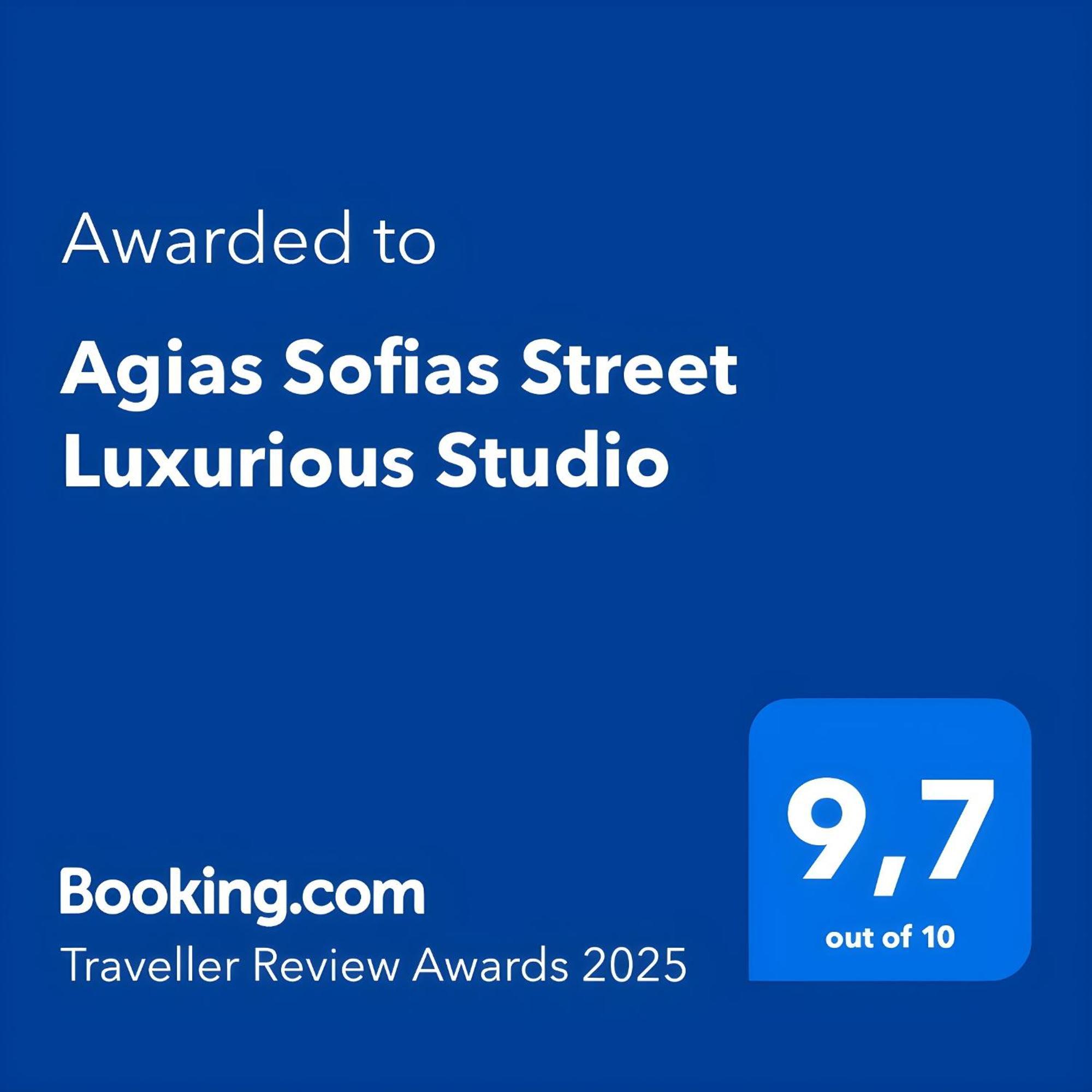 Agias Sofias Street Luxurious Studio Thessaloniki Exterior photo